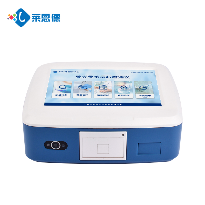 3步規避誤檢風險！萊恩德真菌毒素檢測儀操作規范與數據校準全攻略